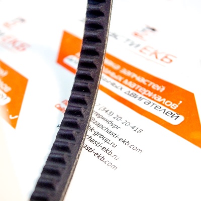 0118 2498 DEUTZ Клиновой ремень NARROW VBELT